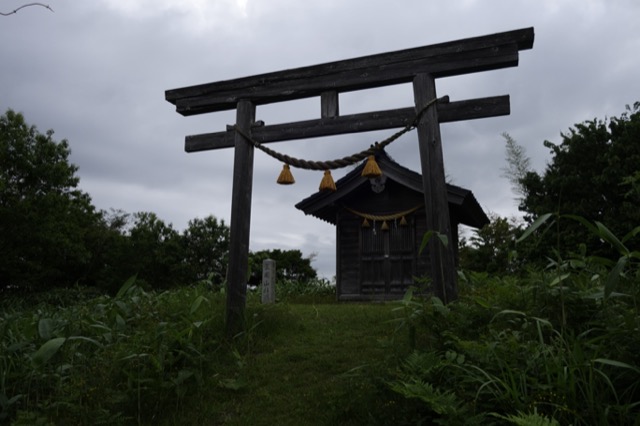 三国山