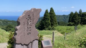 長坂棚田